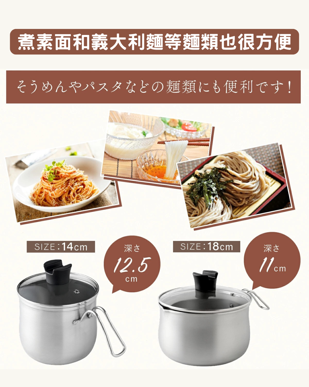 日本代購【 2026新商品 日本直送 Arnest 燕三条 不銹鋼 多功能煲 Tsubamesanjo Stainless Steel Multi Pot 】