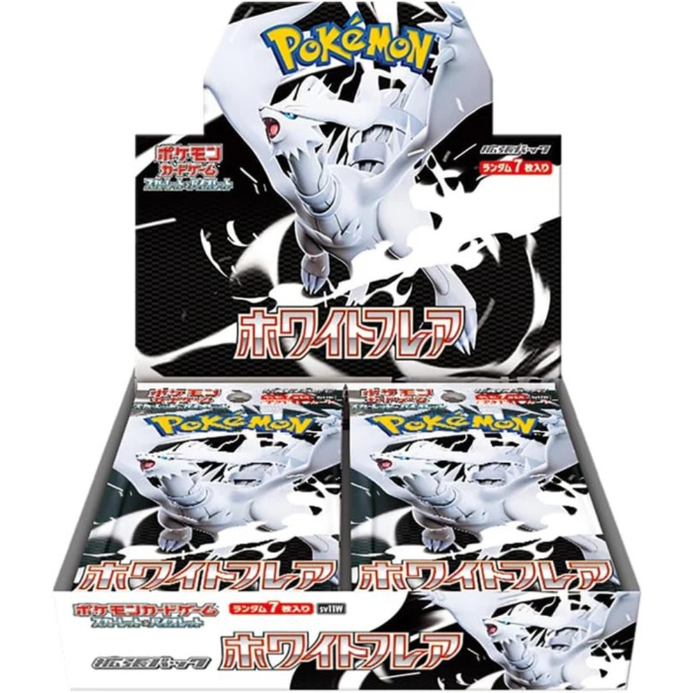 Pokemon寶可夢 - 日本版 PTCG SV11W White Flare 原盒原膜 (擴充包 20包/盒) ホワイトフレア 純白閃焰
