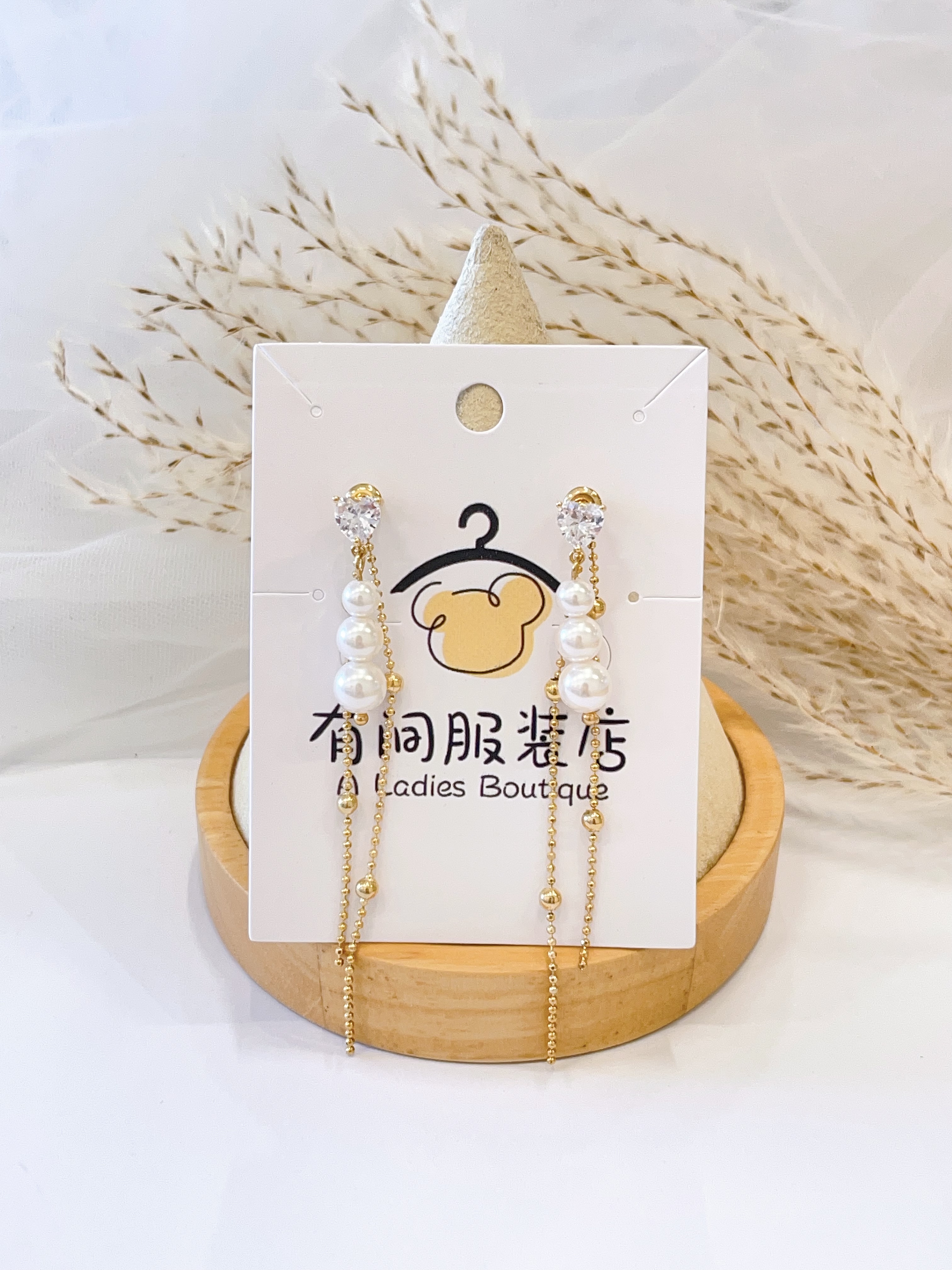 简约爱心珍珠流苏耳环