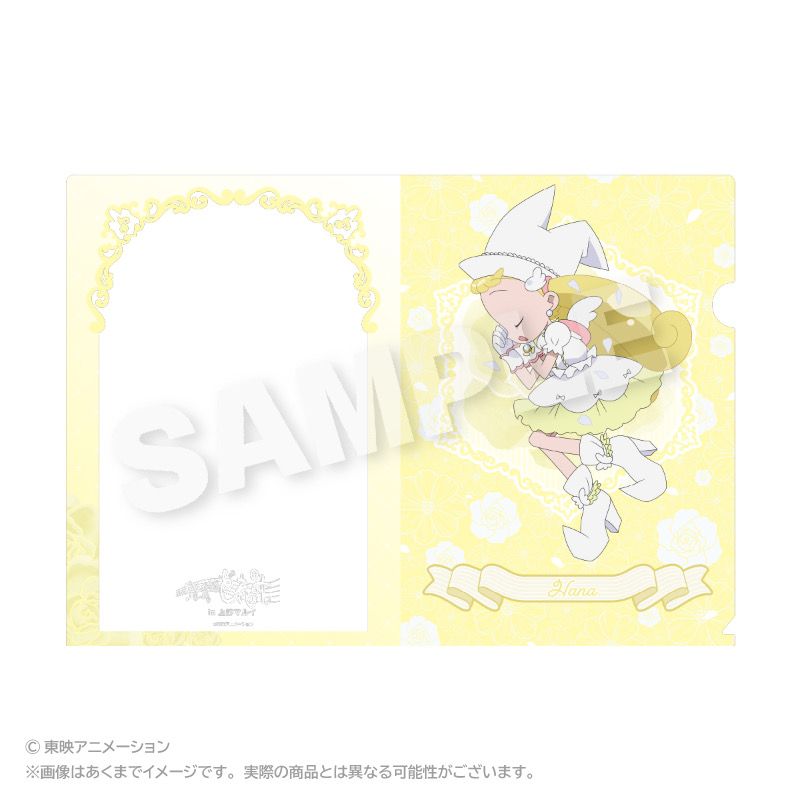 【優惠至2026/03/15】訂購 2026/05 Stella Notes おジャ魔女どれみ