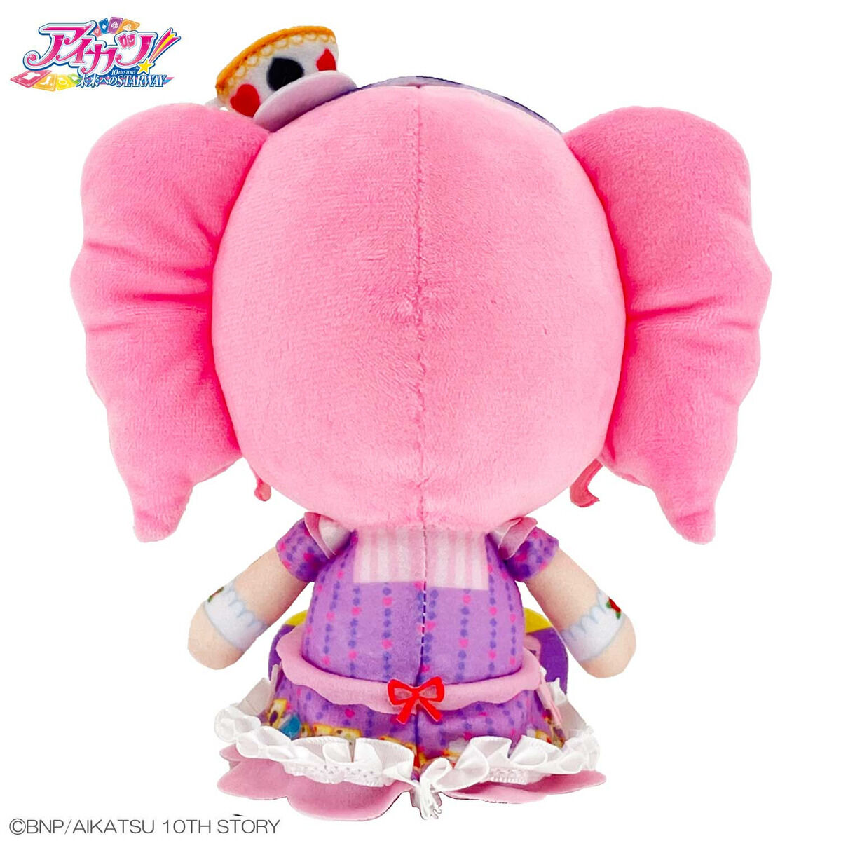 星夢學園 Chibi公仔 PR ver. 天羽圓 (天使愛麗絲禮服) Aikatsu #P-AKD0048 [BANDAI NAMCO] (PRE-ORDER) [2027/02]