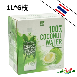 V&FJ Club 唯芙卡 100% 椰子水 1公升*6枝 平行進口