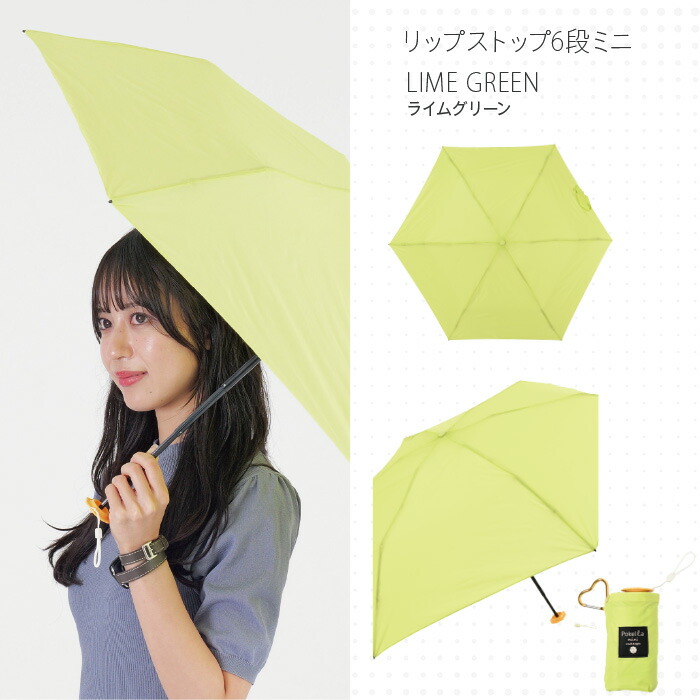 日本預訂📍日本Nifty Colors心心扣輕量防UV縮骨遮