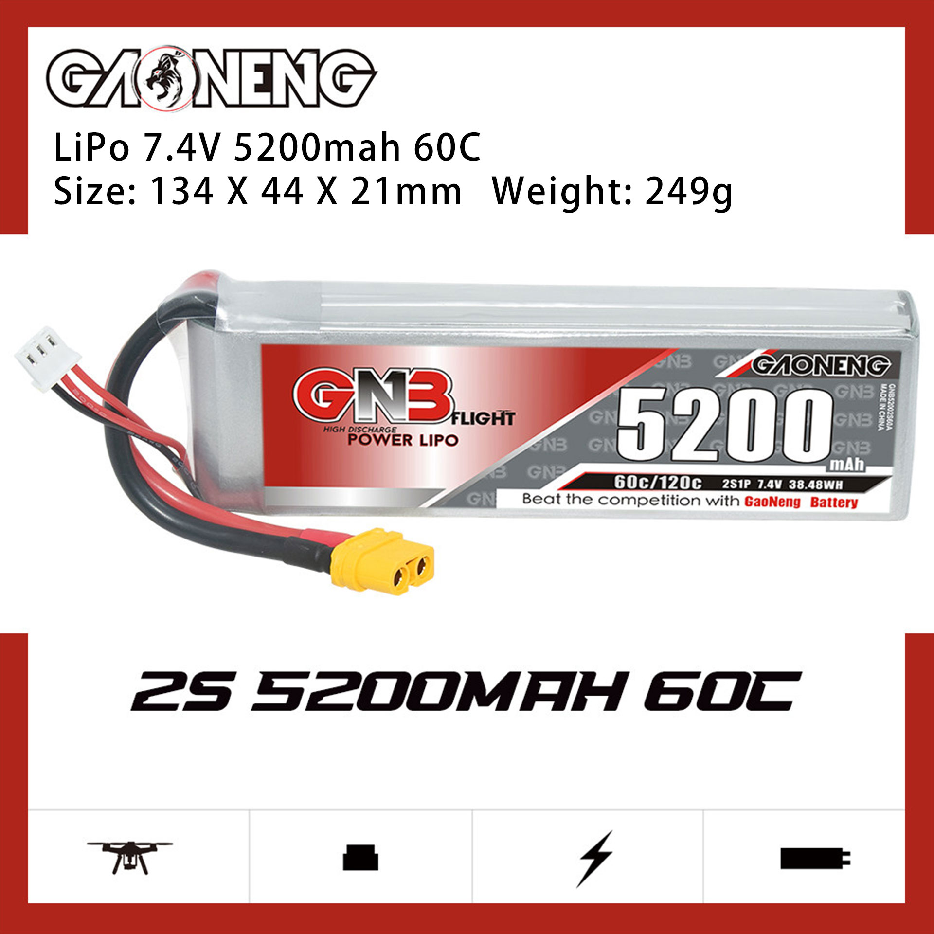 全新 GNB GAONENG 7.4V 5200mah (60c) Li-Po Battery | 鋰電池 | XT60插