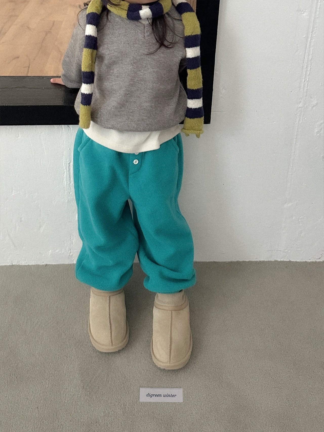 Digreen | Soboro Pants 