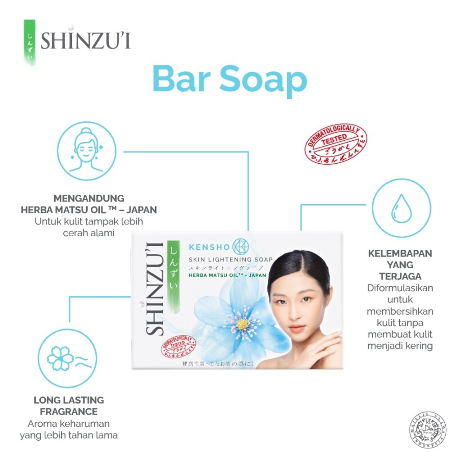 Shinzui Kensho Bar Soap 80 g