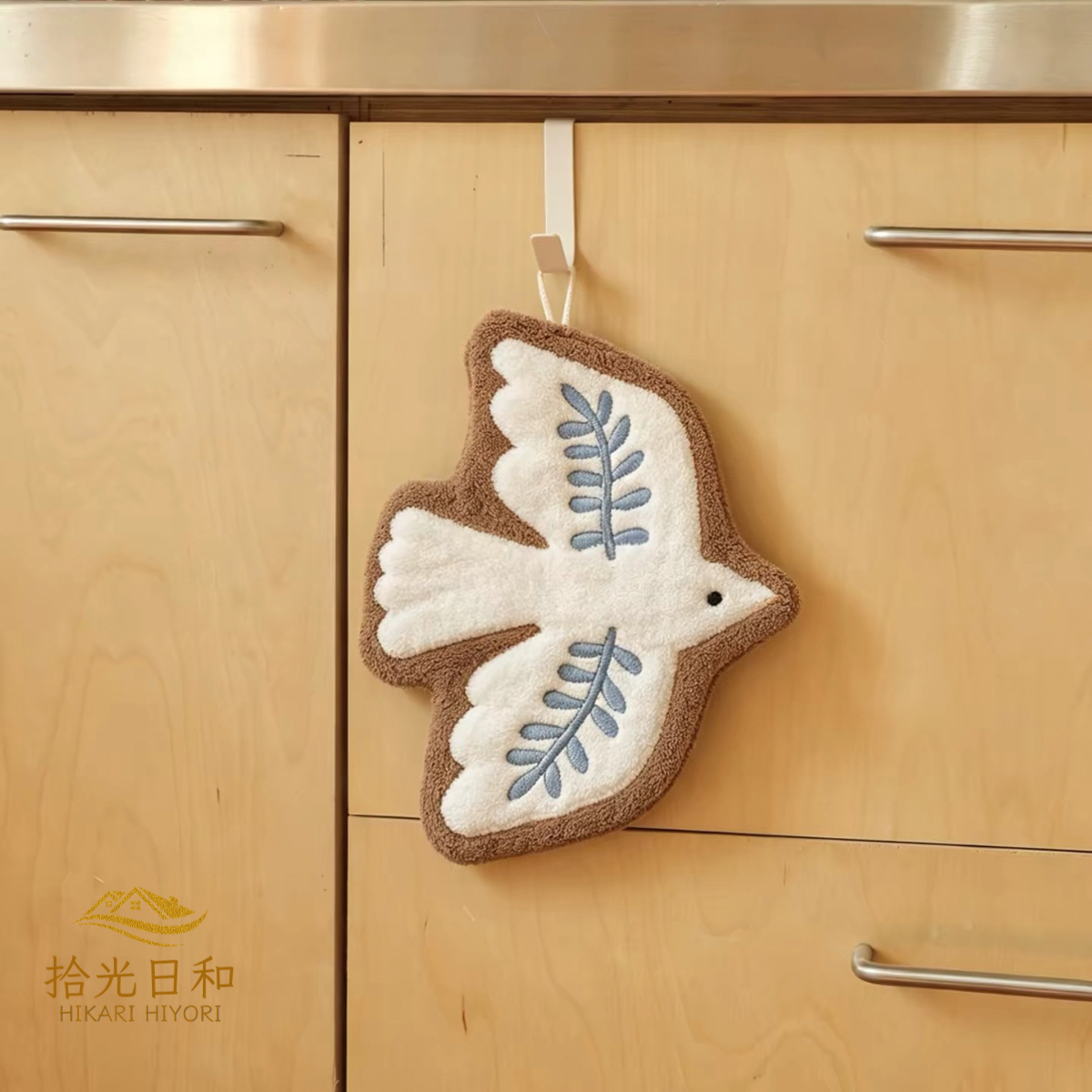 拾光日和 房子飛鳥抹手巾