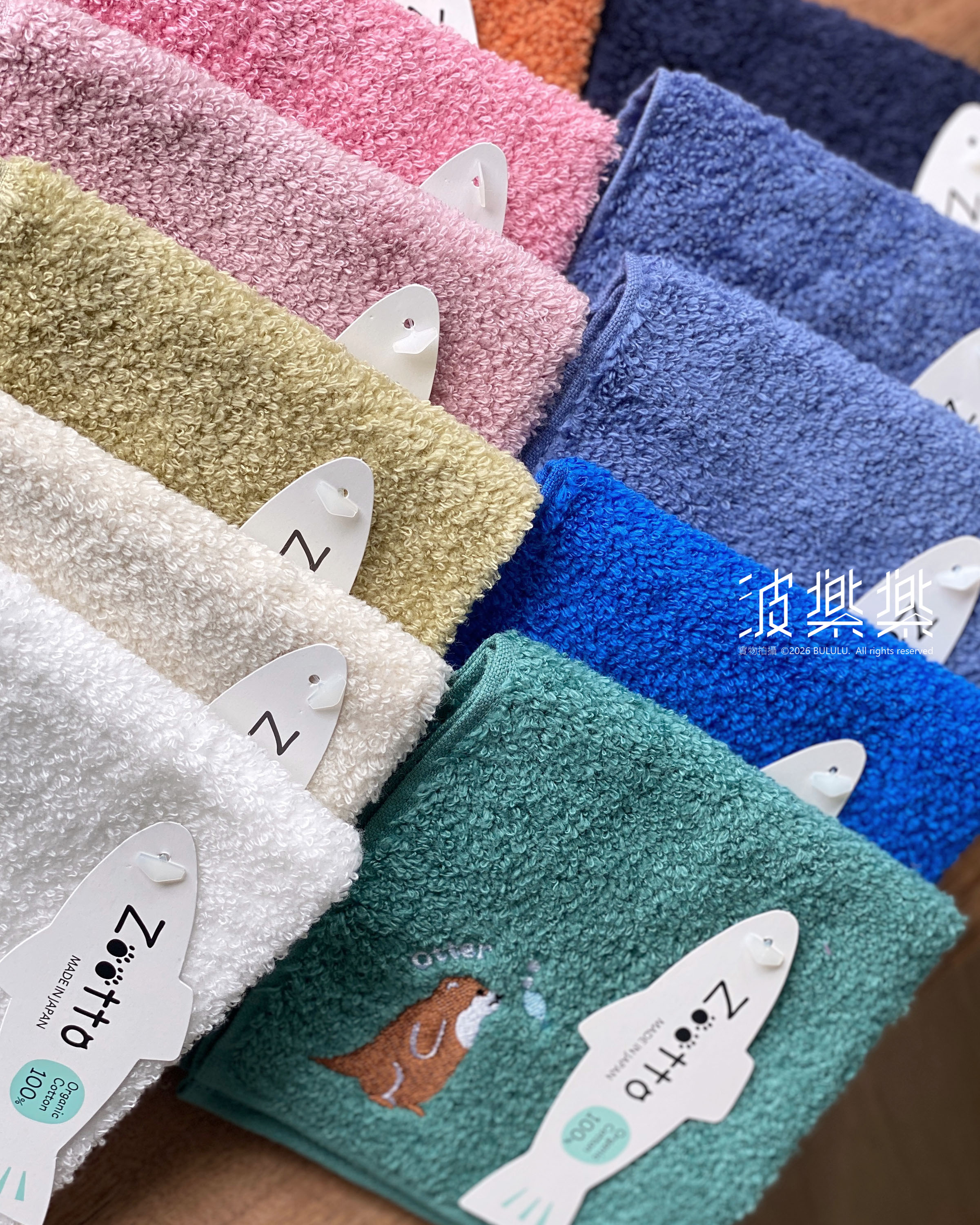 ZOOTTO 可愛動物刺繡 今治毛巾 手帕