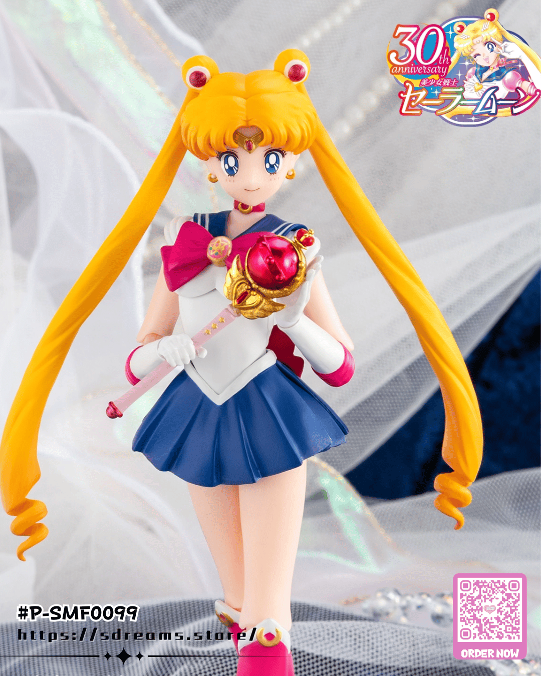 S.H.Figuarts 美少女戰士 Sailor Moon Crystal Star Compact Edition Figure #P-SMF0099 [BANDAI SPIRITS] (PRE-ORDER) [2026/07]