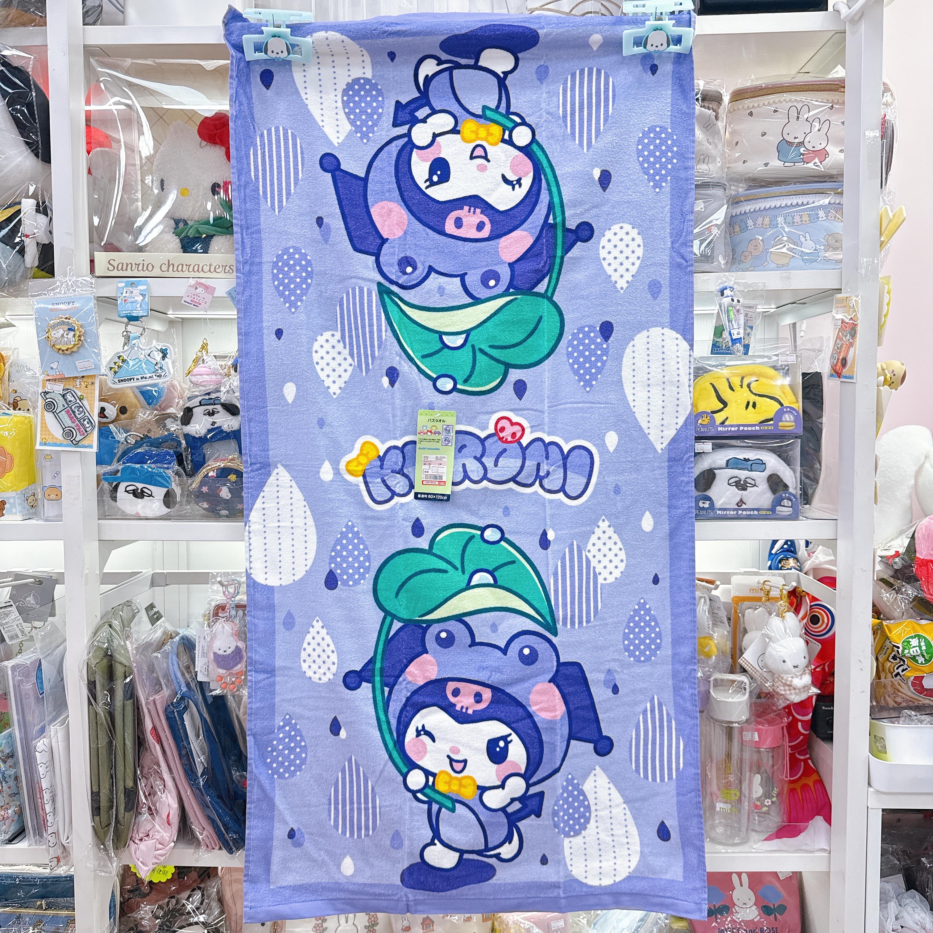 日本直送本店獨家發售Sanrio大浴巾120× 60 cm