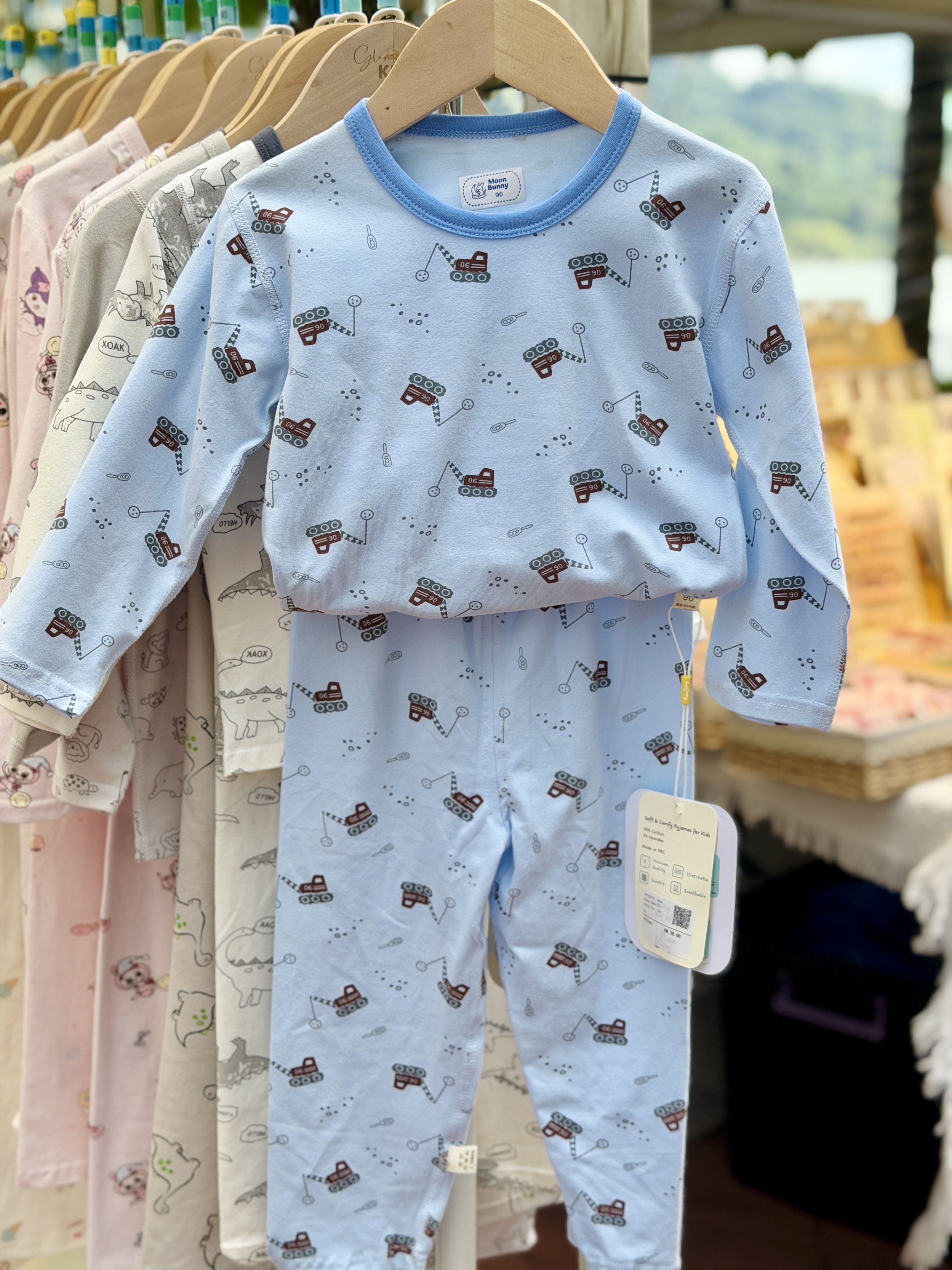 45102202 | Moon Bunny Baby Clothing Set - Soft & Comfy Pajamas for Kids