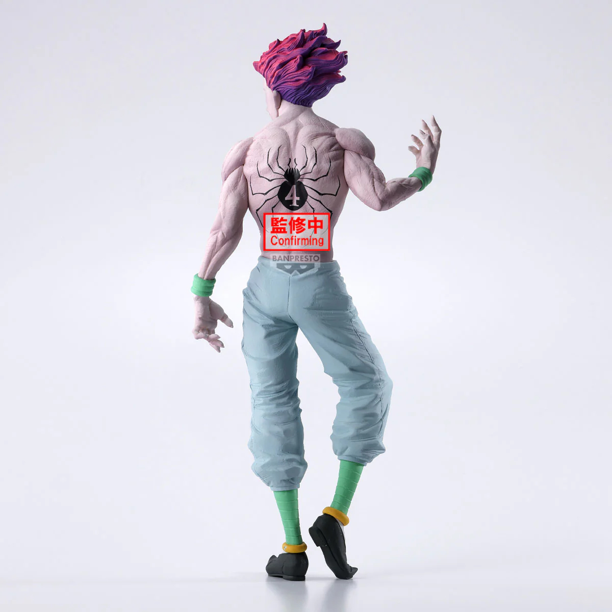 Grandista 希索加 西索 全職獵人 景品 Hunter X Hunter figure