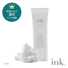 ink. Clay wash (100g)