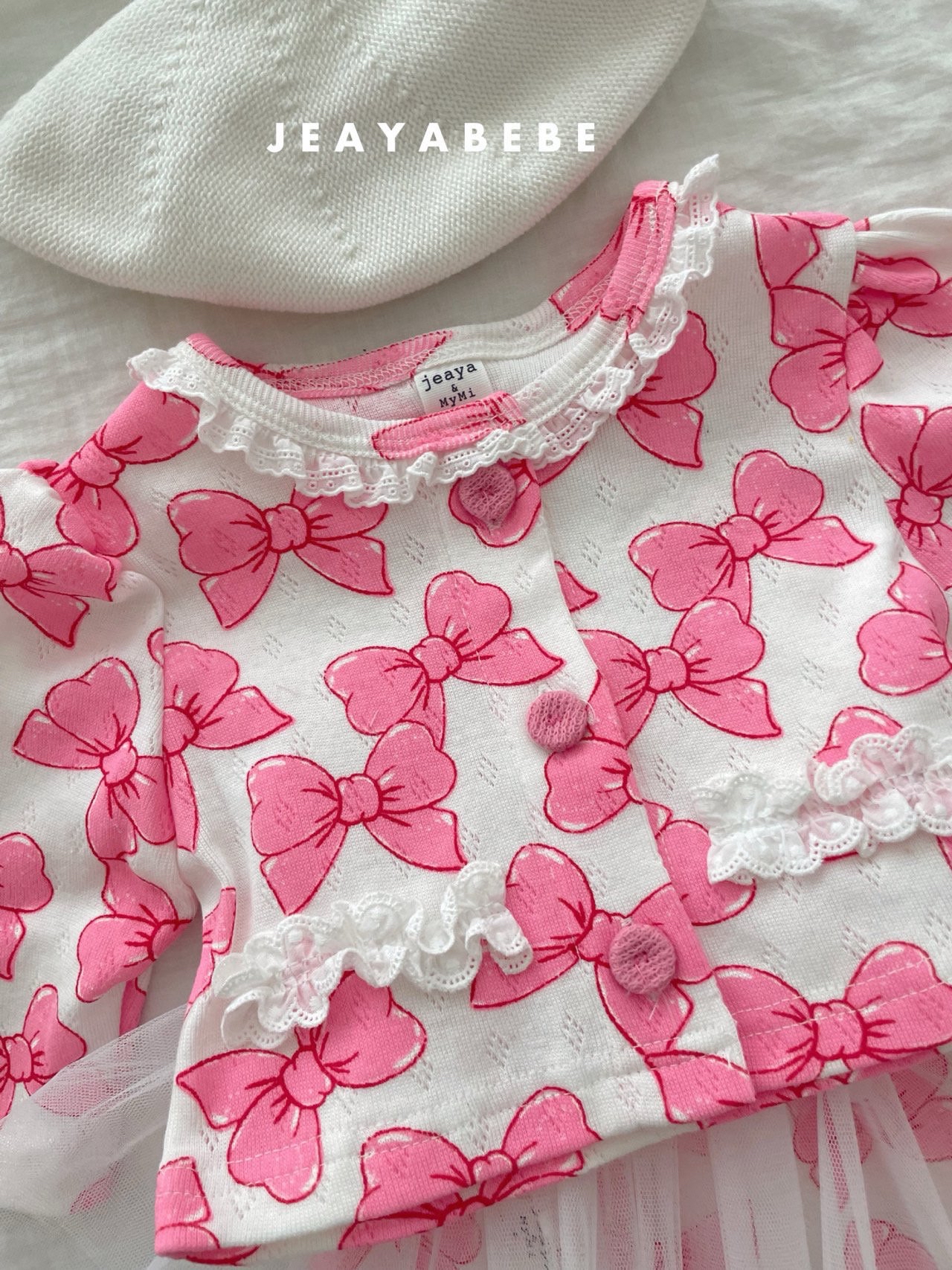 🇰🇷Jeayabebe set (外套+包褲）