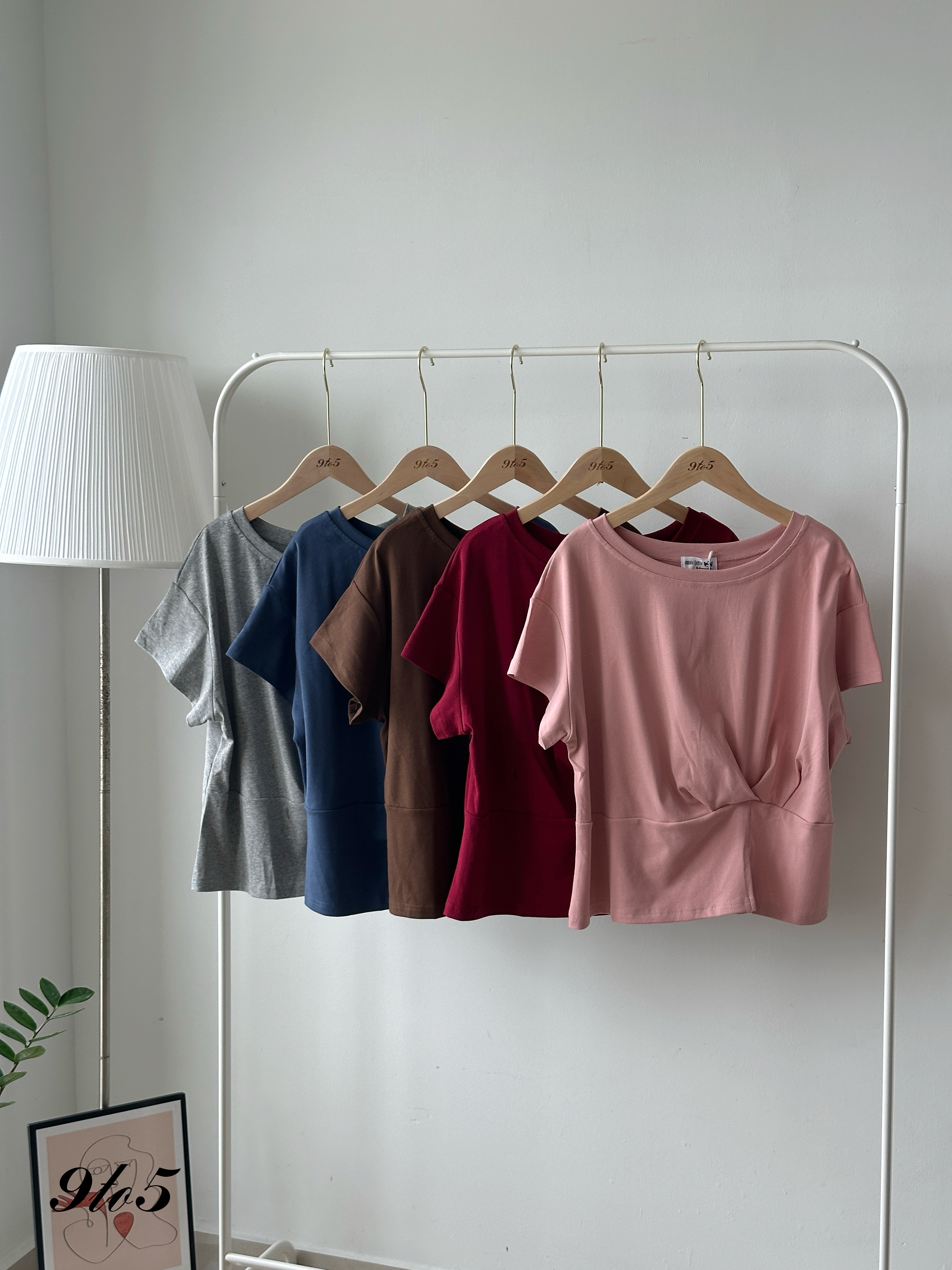 T4188 Short Sleeve Ruched Tee - 5 Colors 