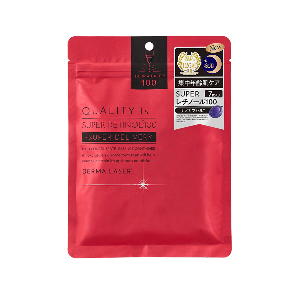 (網站產品) 日本直送 Quality 1st -  Derma Laser 鐳射速效系列面膜 (7片裝)