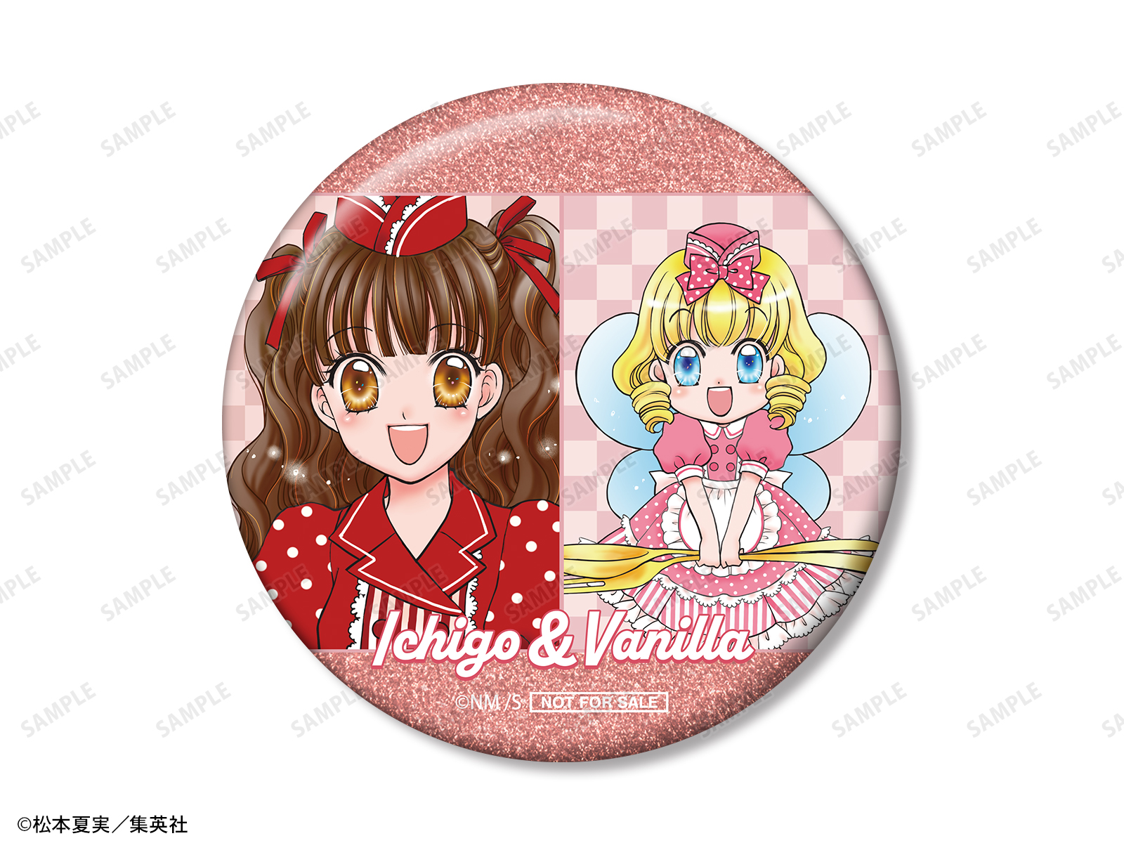 夢色糕點師×TOWER RECORDS CAFE 美式餐廳ver. 盲抽襟章 #P-GLG0345 [armabianca] (PRE-ORDER) [2026/06]