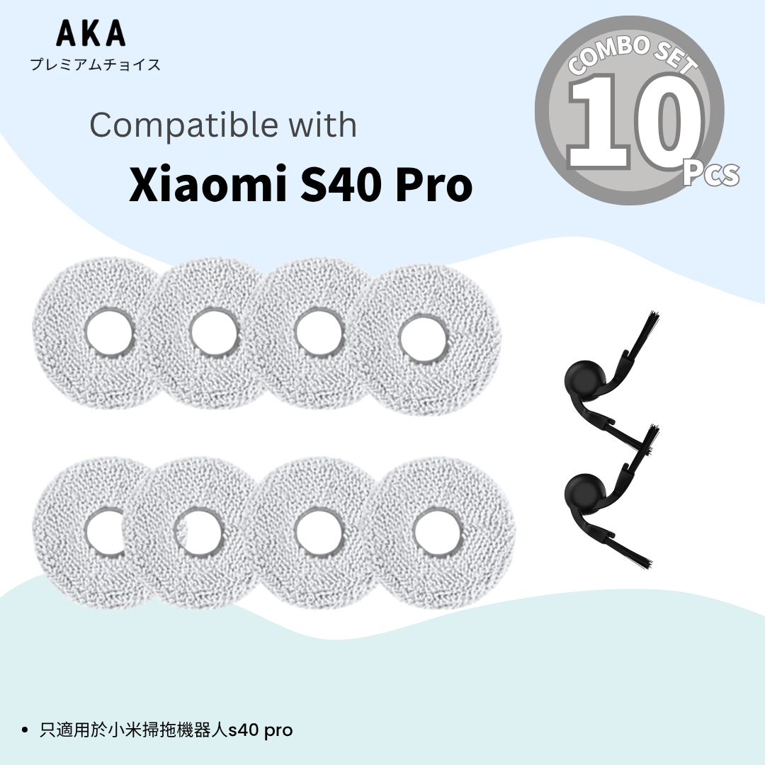 AKA 代用小米Xiaomi S40 Pro 掃地機配件 抹布邊刷套裝 10件裝 拖地布 側刷 替換配件 掃地機耗材 
