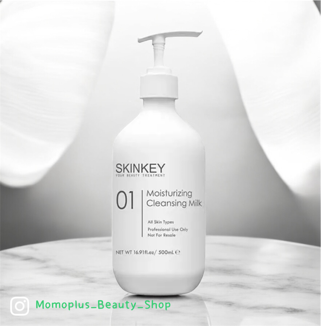 全新包裝SKINKEY補水洗面奶 01 500ML