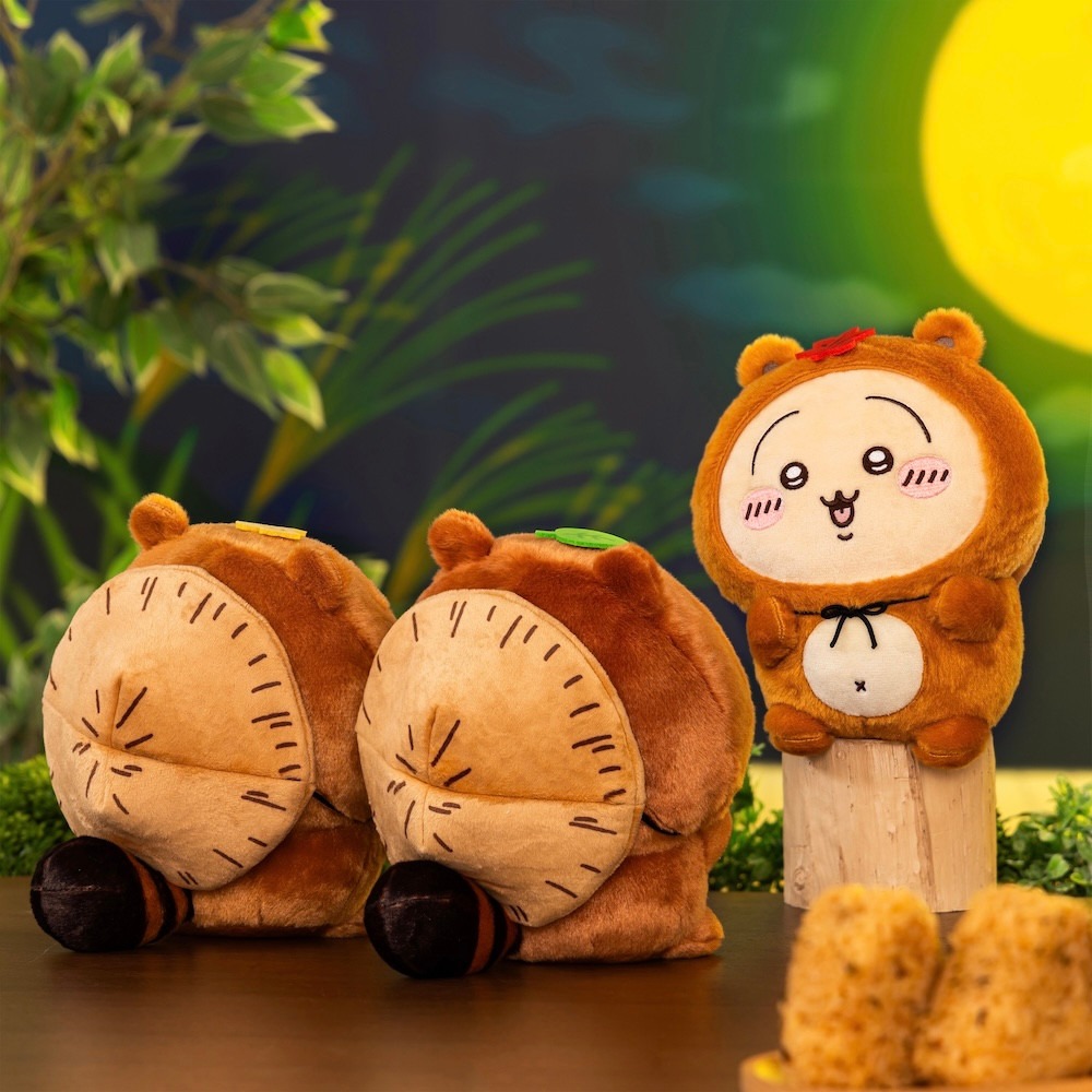 現貨｜Chiikawa ちいかわ 小可愛 Chii仔 B賞 日版 狸貓一番賞 毛公仔 (B1)