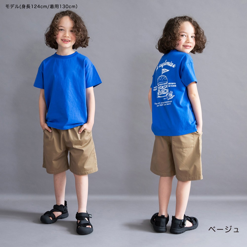 🆕【⭐訂購⭐】🌀 🇯🇵 日本直送🇯🇵 百搭 A型褲腳 及膝短褲［8款選］🌀 [ELCA-0228][260525]