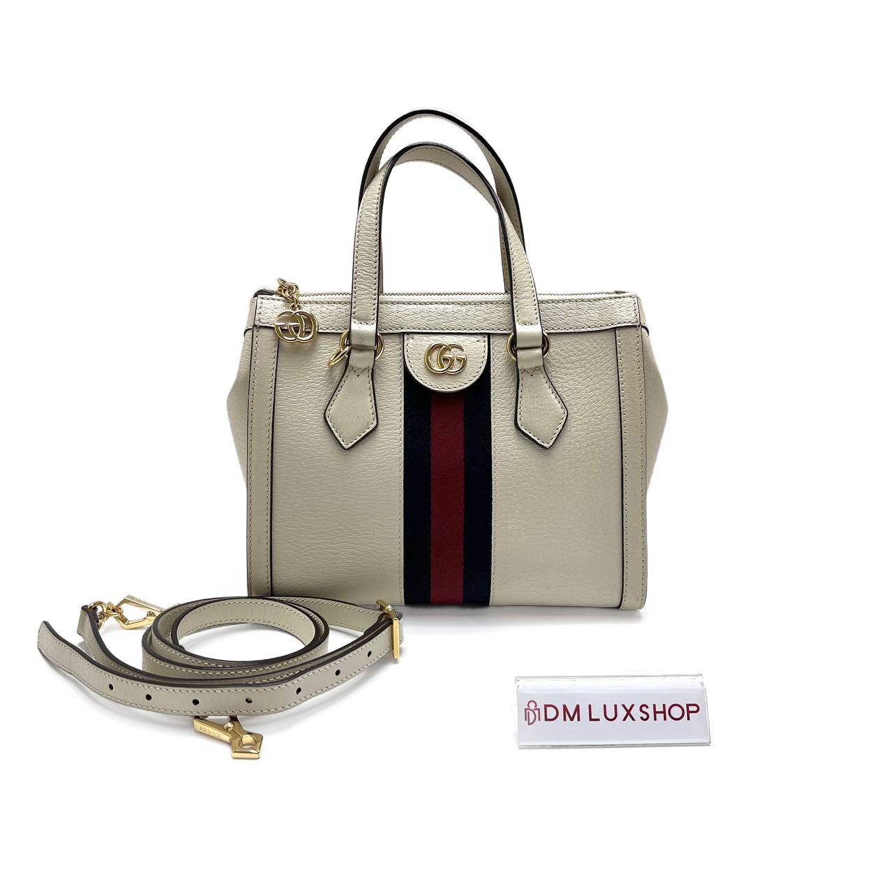 Gucci Web Ophidia Small White Tote Bag