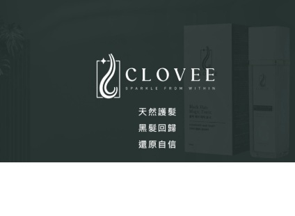 Clovee神奇黑髮王