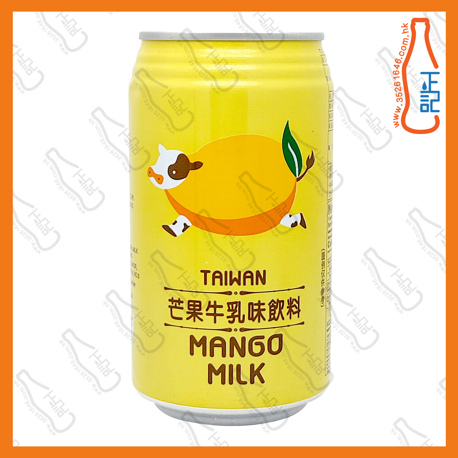 ==名屋 芒果牛乳 340ml x  2罐 /份 