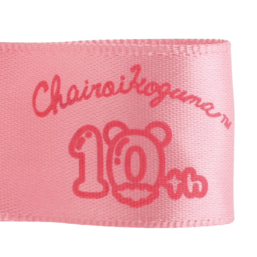 鬆弛熊 細佬熊 限定公仔｜現貨