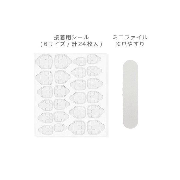 🆕【⭐訂購⭐】🇯🇵日本直送 #Sanrio 變色美甲貼片2盒裝［3款選］🌀 [ELBD-0169][260311]