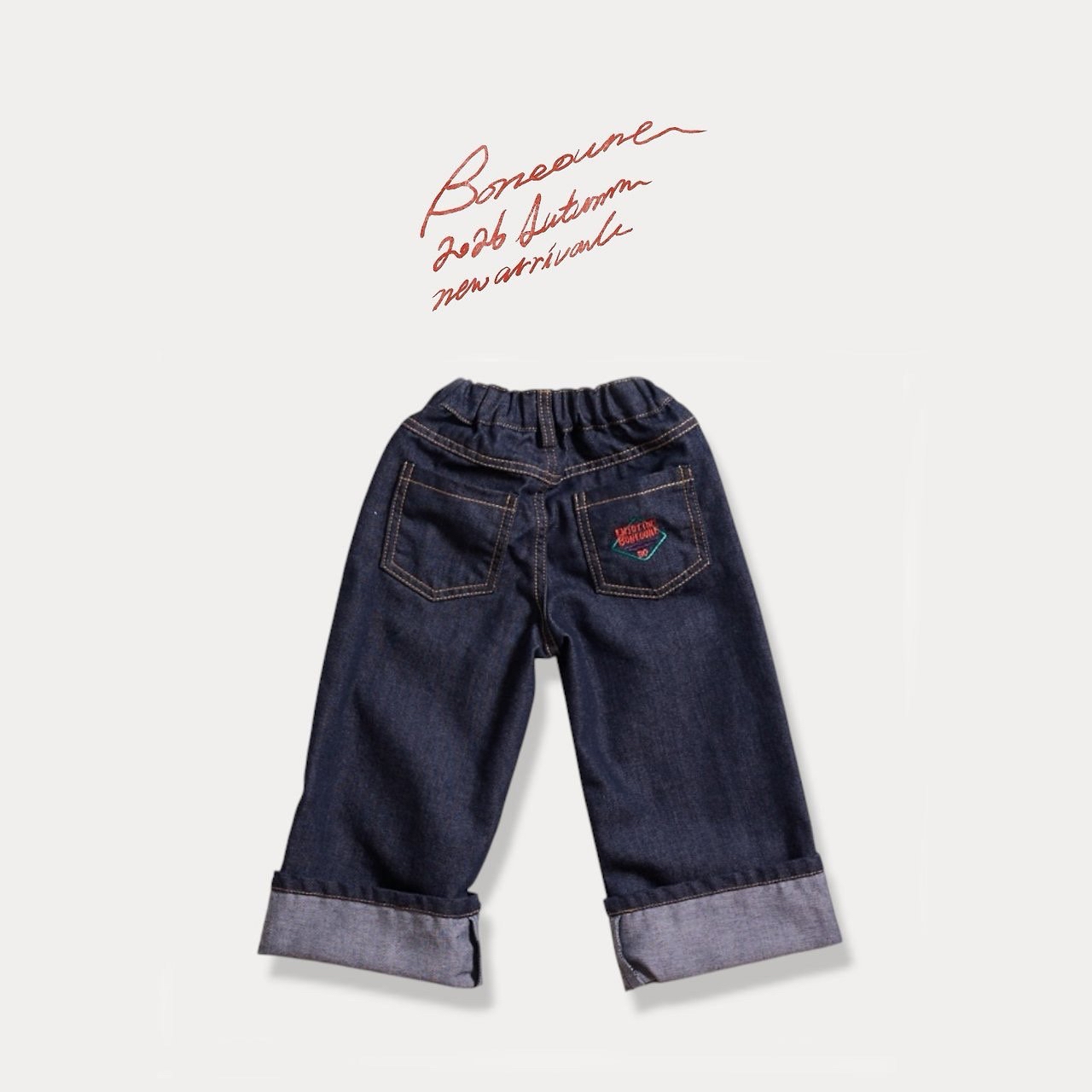 Boneoune | Denim Pants