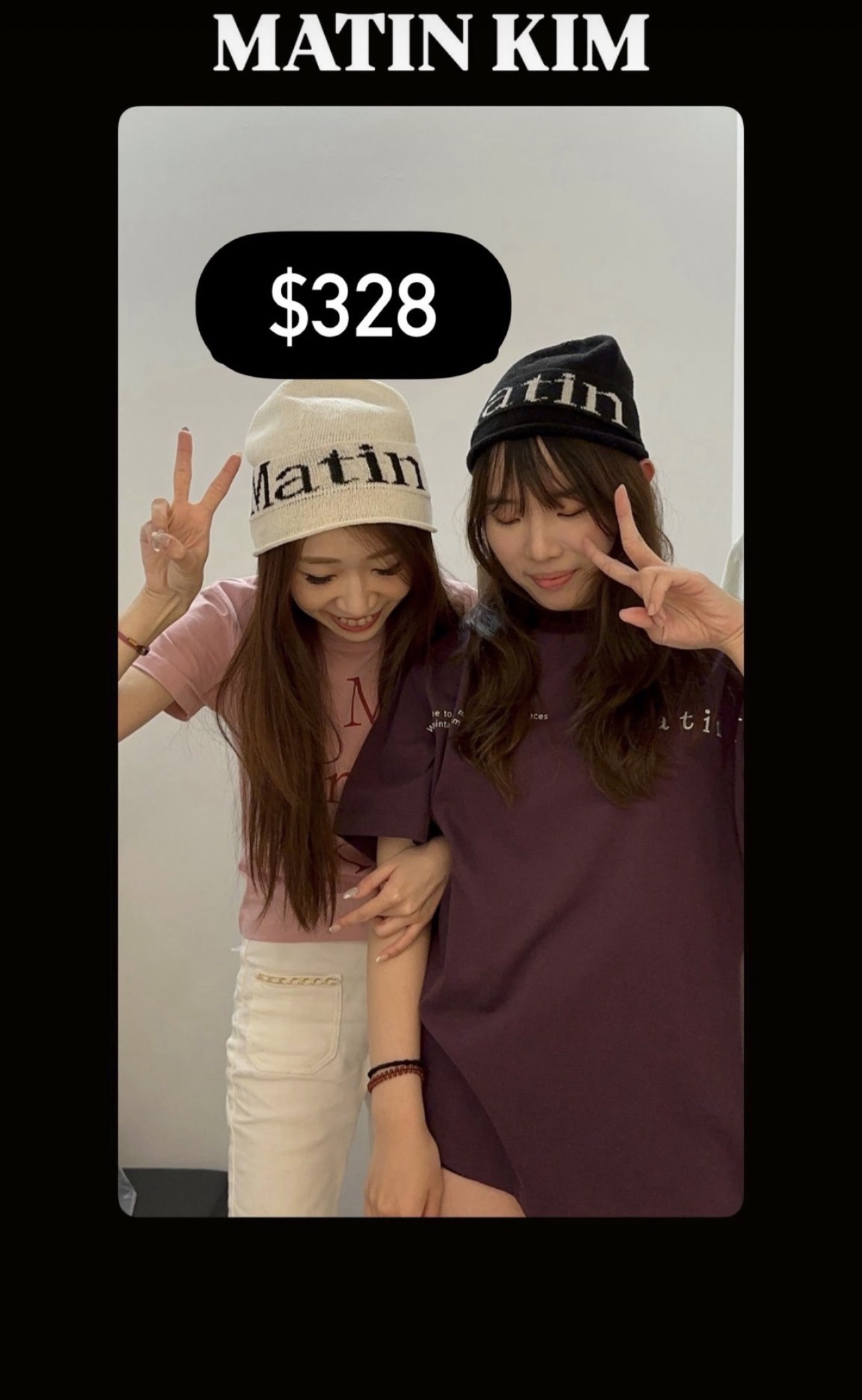 MATINKIM直播限時折扣 編織感冷帽