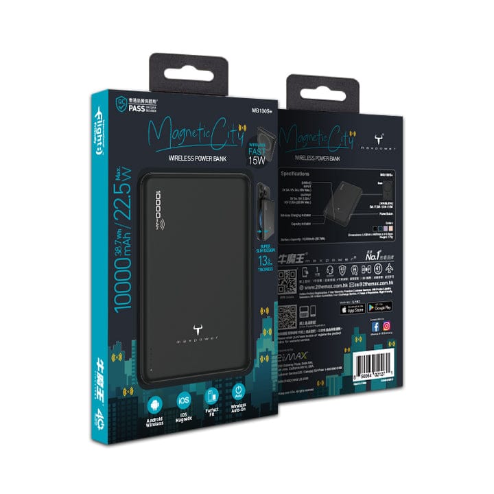 MAXPOWER MG130S+ 磁吸無線充電移動電源 10000mAh