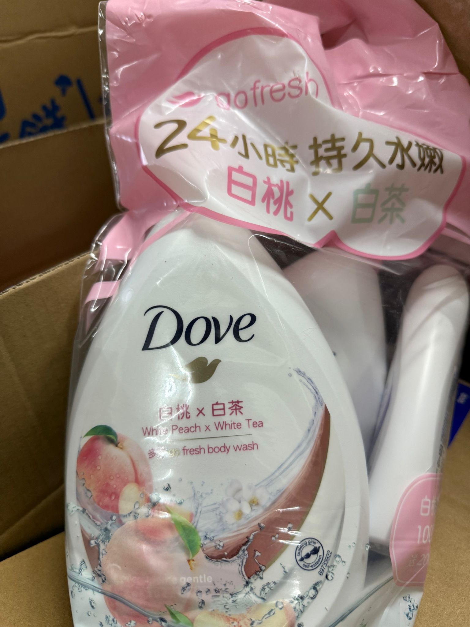 dove 桃 套裝