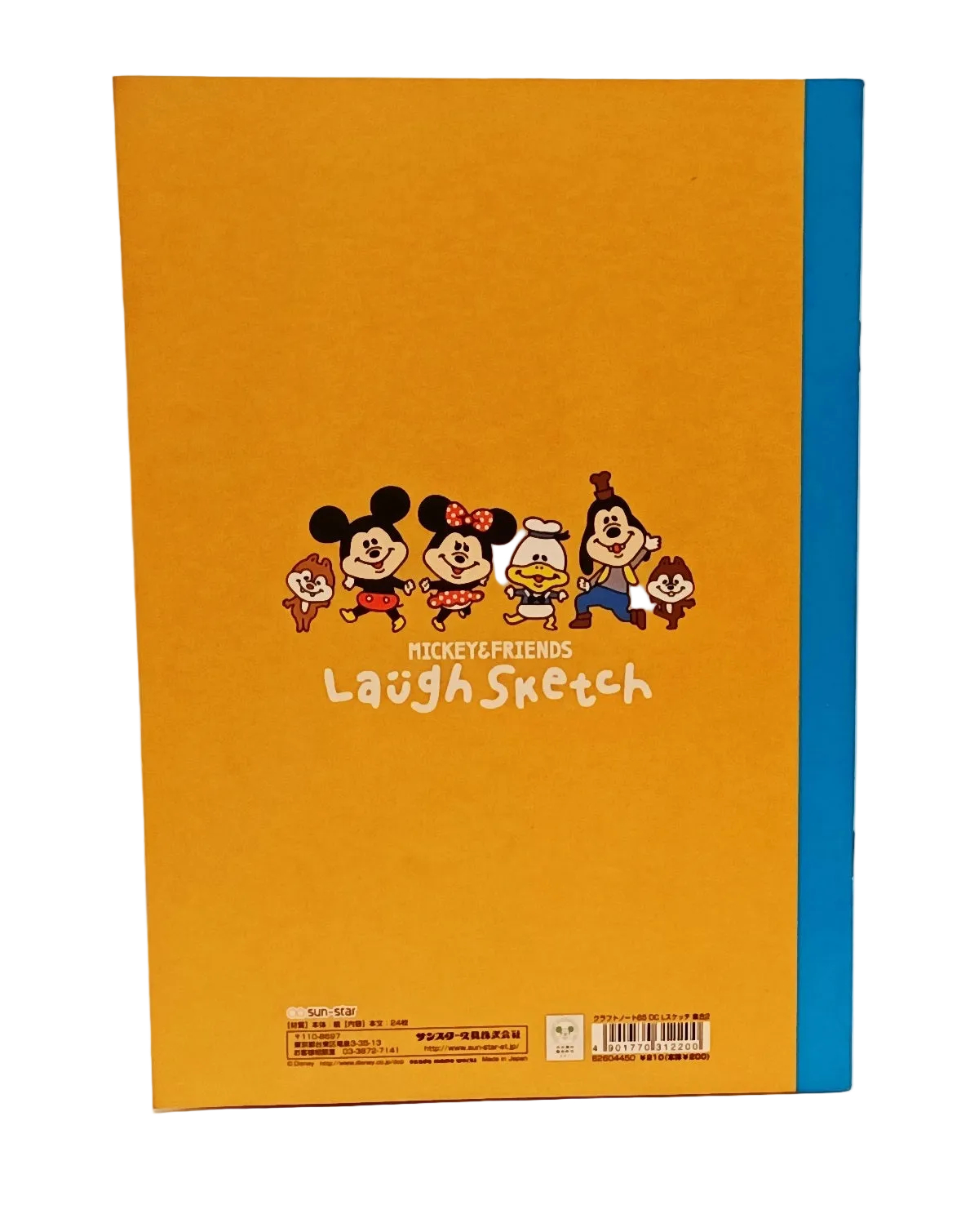 B5 橫線筆記本 Mickey And Friends   (S2604450)