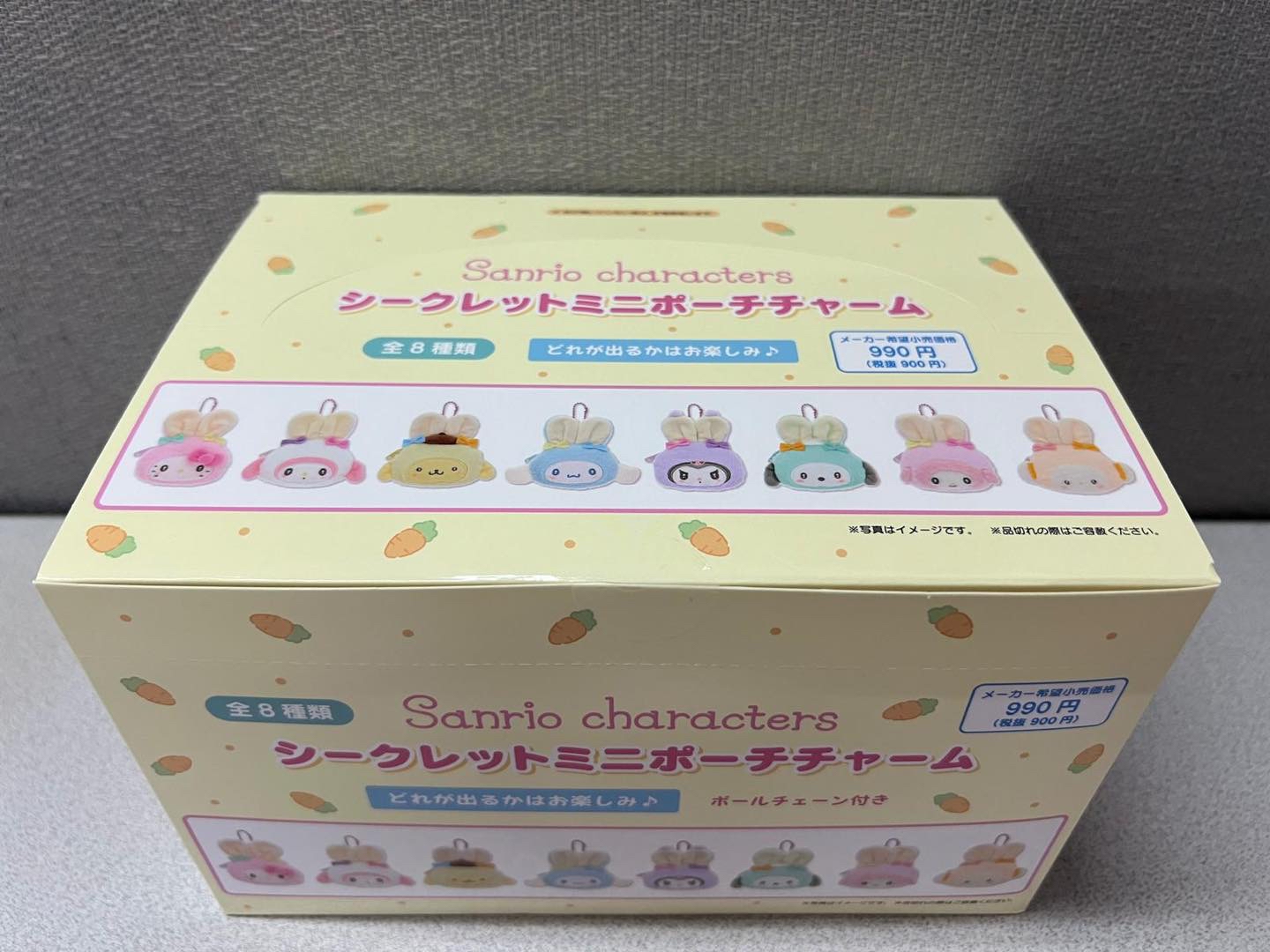 🎌日本直送🎌Sanrio 散子包掛飾盲盒 （款式隨機）