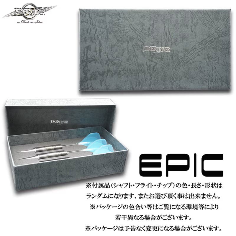 JOKER DRIVER EPIC DARK STARS 2BA