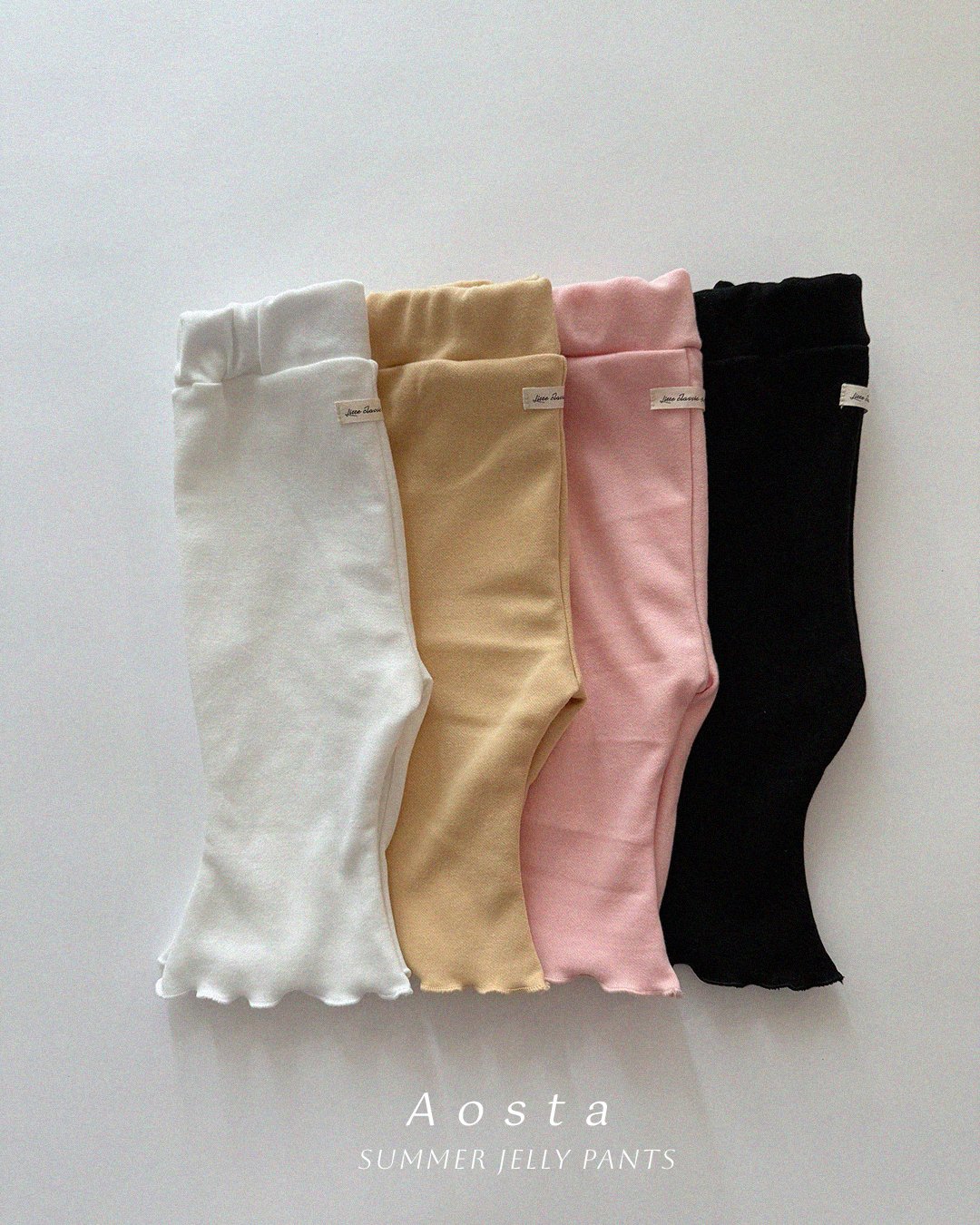 Ruffle 喇叭褲