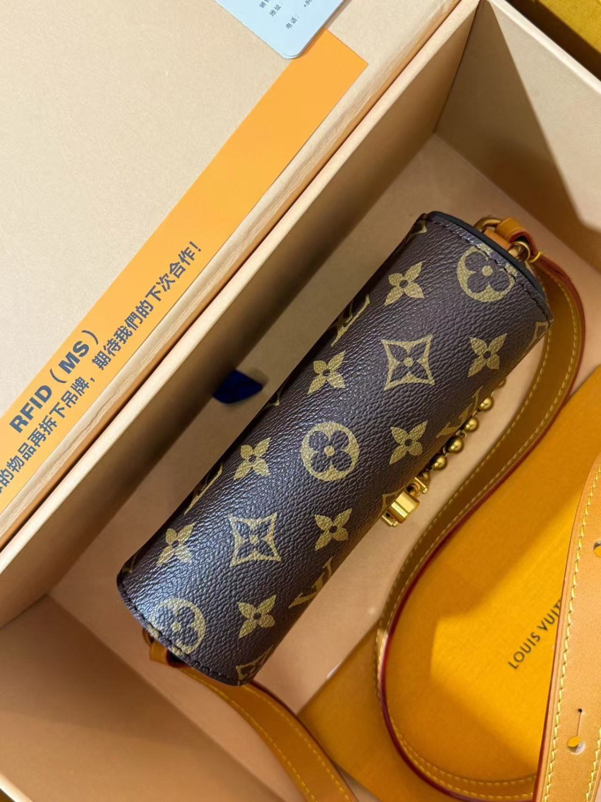 LV Steamer 可穿戴式銀包/斜挎包