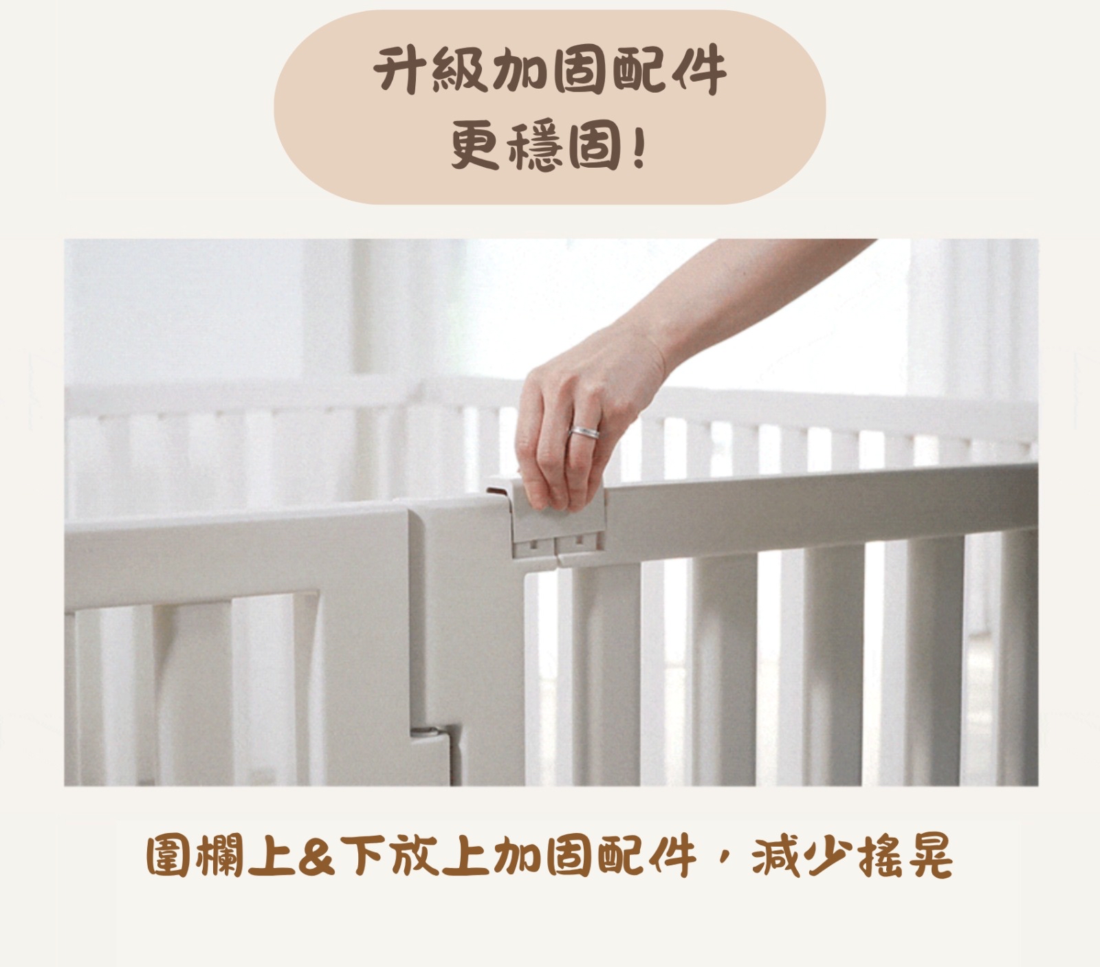 Caraz New Perfect 圍欄+ Zero Clean Mat 地墊 200 X 180cm 套裝 【獨家發售 (預訂5-7日)