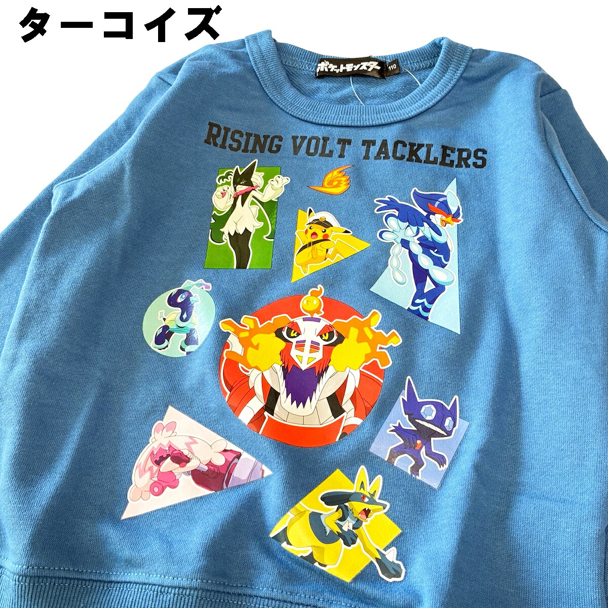 🆕【⭐訂購⭐】日本直送 🇯🇵🌀 #Pokemon "Rising Volt Tacklers" 衛衣［2款選］🌀 [PLJA-0085] [261103]