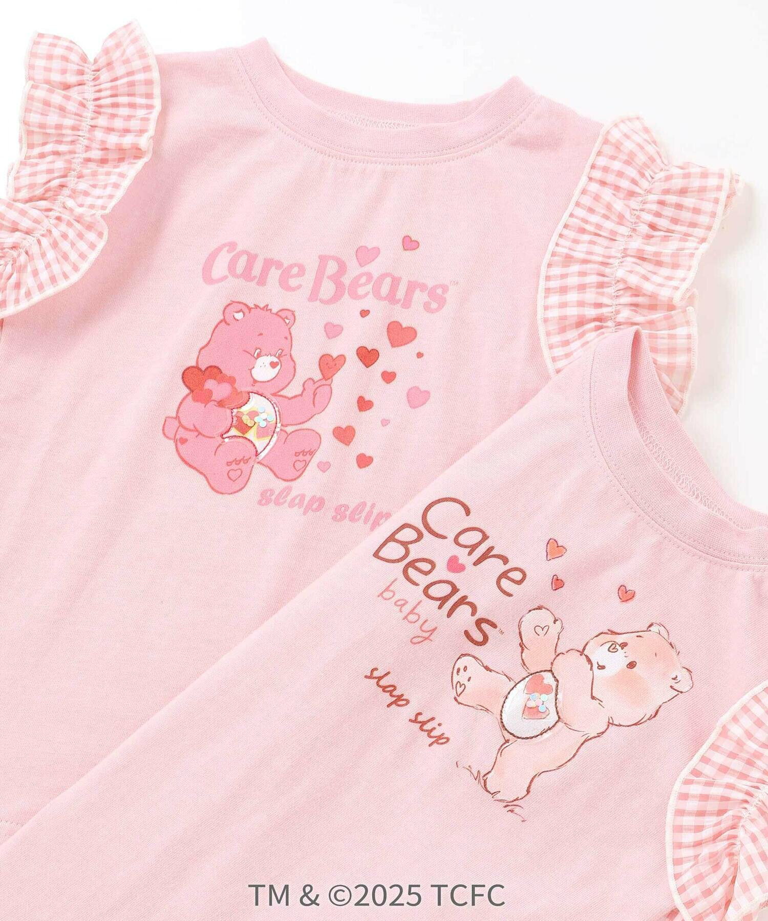 🆕【⭐訂購⭐】 🇯🇵日本直送🌀#CareBears 拼接布料 荷葉袖 tee［4款選］🌀 [ELFA-0011][260702]