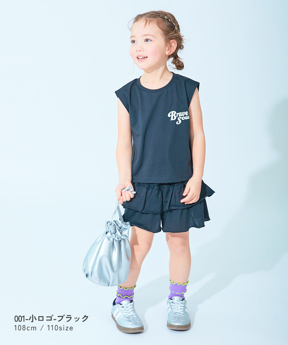 🆕【⭐訂購⭐】🌀 🇯🇵 日本直送 接觸涼感 背心荷葉邊+層疊裙褲 套裝［4款選］🌀 [ELDA-0061][260507]