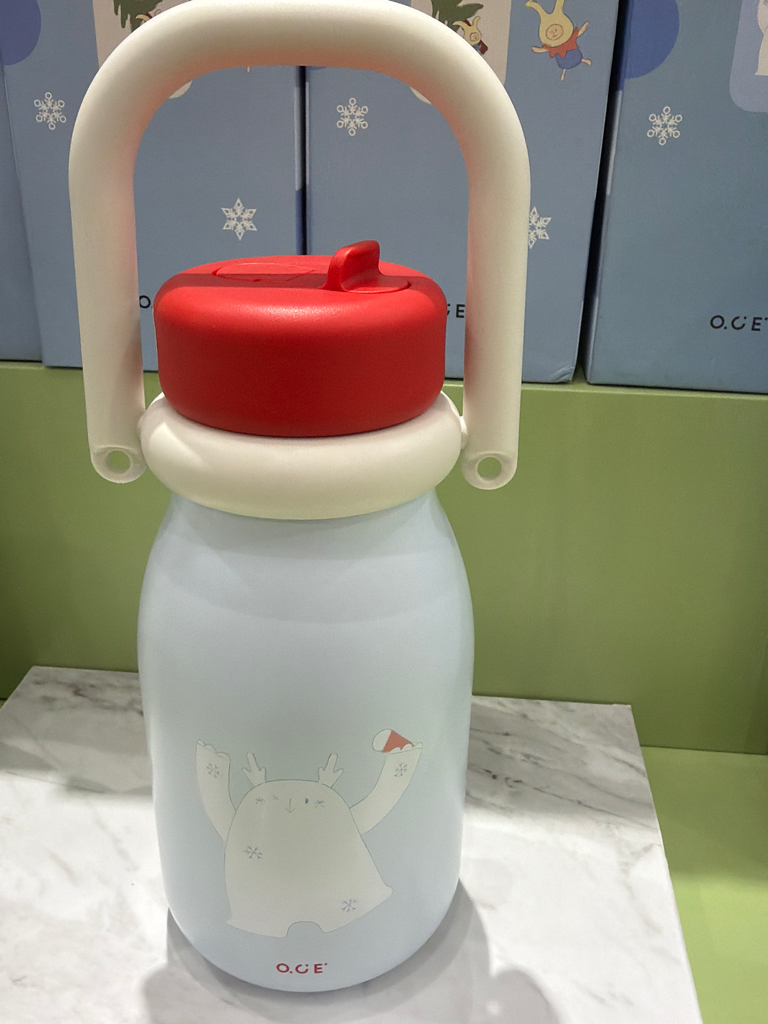 Elf Village Handle Thermos