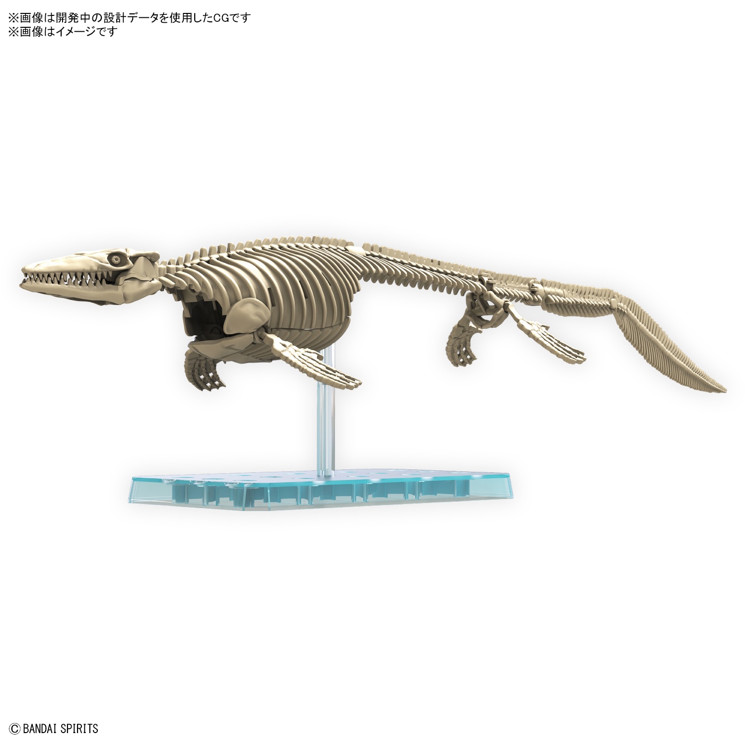 Plannosaurus Mosasaurus align toys