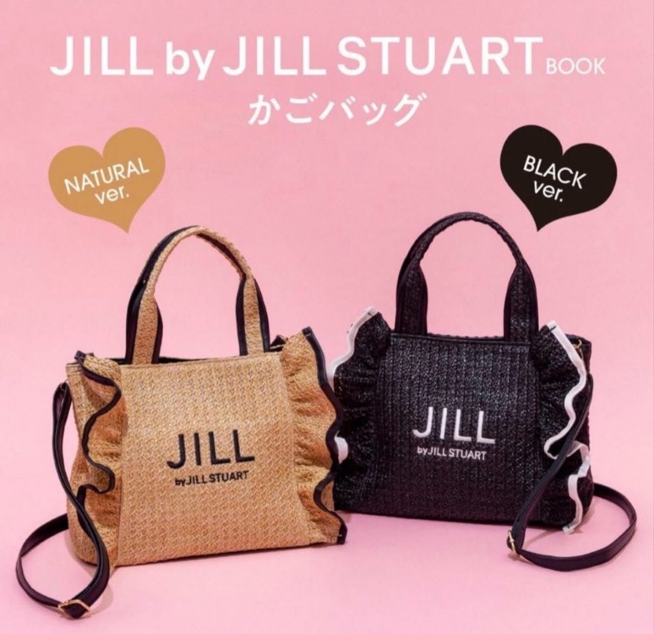 $78隻。⭐️JILL by JILL STUART⭐️日本雜誌附錄 荷葉邊編織兩用草編包 草編織黑色 手挽 單肩斜挎包 