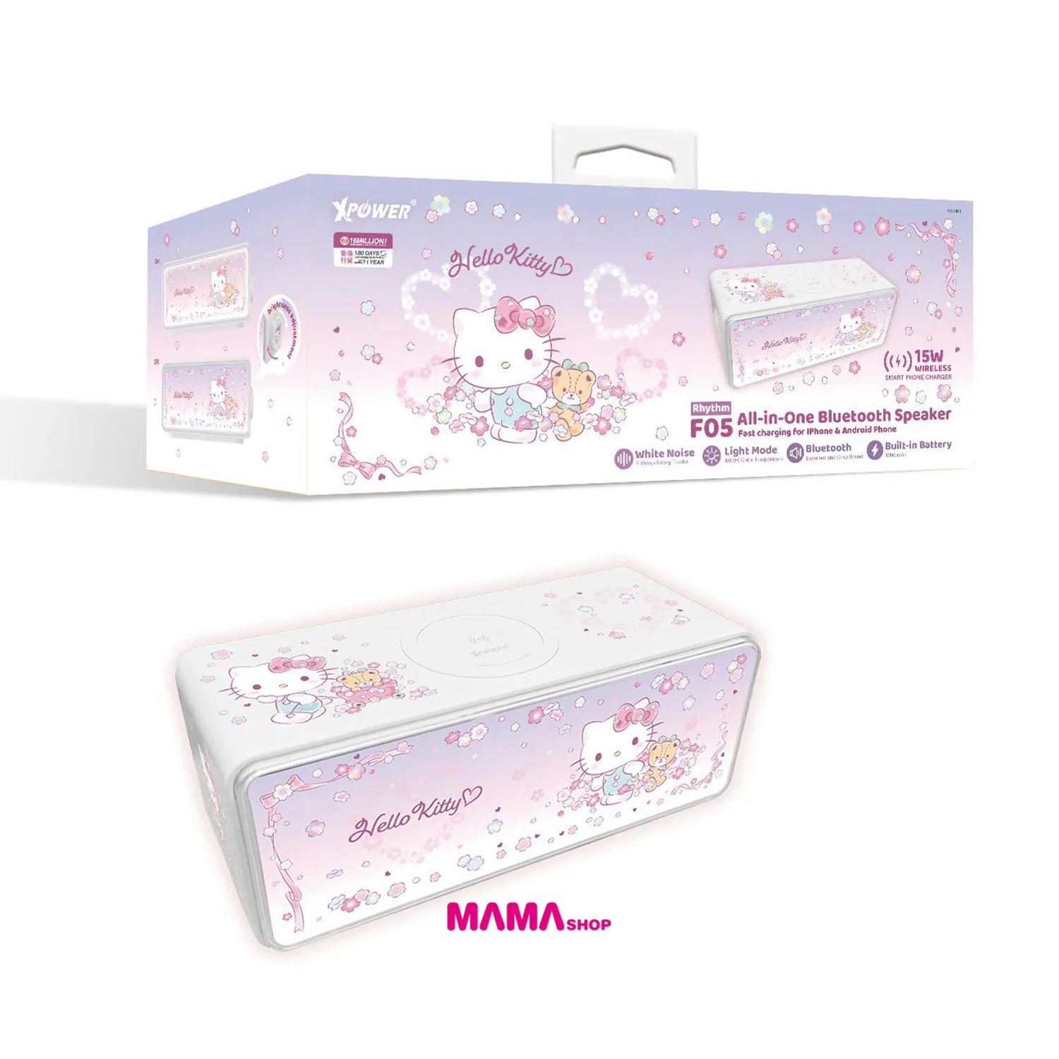 Sanrio Hello Kitty Rhythm F05 無線充電+無線藍牙喇叭小夜燈