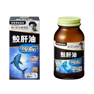 日本直送 野口醫學研究所 深海鯊魚角鯊烯肝油膠囊