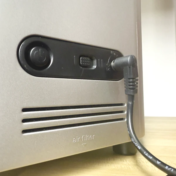 HumminGuru Power Supply Replacement
