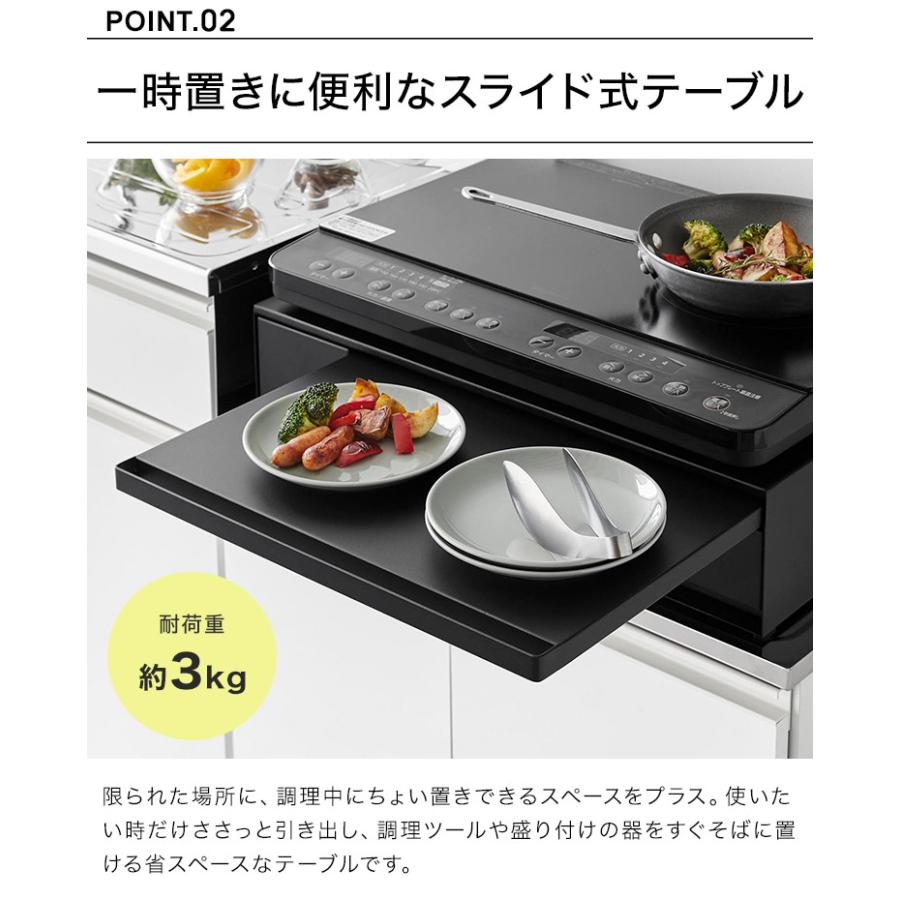 🔥🔥【日本直送《TOWER》可伸縮廚房工作枱 | 抽屜】雙櫃桶